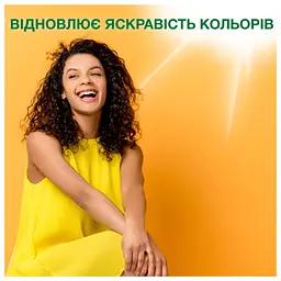 Пральний порошок Ariel Color 900 г (8006530177894) - мініатюра 6