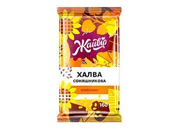 Халва ЖАЙВІР 160г соняшникова цукрова/класична, ф.