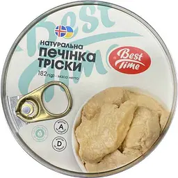 Печінка тріски Best Time натуральна 182 г (5694230687558)