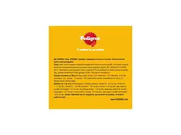 Сухий корм для собак Pedigree для цуценят з птицею та овочами 500 г (5998749144923) - мініатюра 5