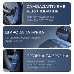 Офісне крісло Sihoo DORO C300 Pro Mesh Black with footrest (DORO-C300-PRO-M101-JT) - мініатюра 5