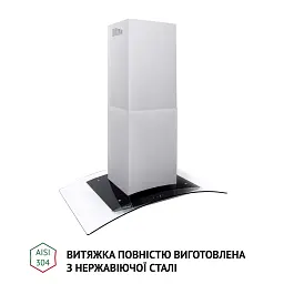 Витяжка острівна Perfelli CGS 9632 I 1000 LED - мініатюра 6