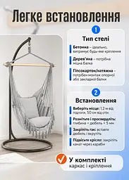 Підвісне крісло-гамак кокон бразильське 130х100 см Сірий з 2 подушками (49675875) - мініатюра 4