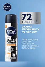 Антиперспірант NIVEA MEN Чорне та Біле невидимий: ULTIMATE IMPACT спрей 150 мл - мініатюра 4