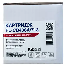 Картридж FREE Label HP LJ CB436A/CANON 713 (FL-CB436A/713) - мініатюра 2