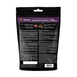 М'які ласощі Savory для зміцнення імунітету собак, качка та шипшина, 200 г - мініатюра 3
