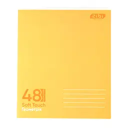 Зошит ZiBi набір учнівських MONOCHROME 10 штук, 8 предметів (ZB.1705-99) - мініатюра 7