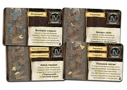 Настільна гра Geekach Games Гра престолів. Друге видання - Матір драконів (A Game of Thrones: Mother of Dragons) (укр.) (GKCH0277) - мініатюра 7