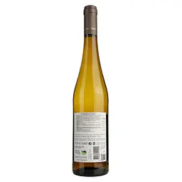 Вино Casa de Vilacetinho Vihno Verde Grande Eschola, 12,5%, 0,75 л (689027) - мініатюра 2