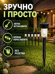 Садові світильники на сонячній батареї 12 шт біле світло 30 см, чорний (49675983) - мініатюра 5