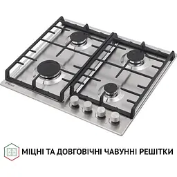 Варильна поверхня Perfelli HGM 61427 газова I - мініатюра 3