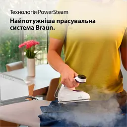 Прасувальна система Braun CareStyle 7 IS 7266VI SS фіолетова - мініатюра 7