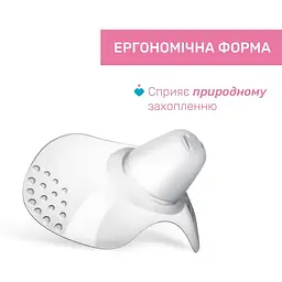 Накладки для сосків Chicco SkinToSkin, S-M 2 шт - мініатюра 3