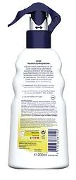 Дитячий сонцезахисний спрей Bubchen, SPF 50+, 200 мл - мініатюра 2