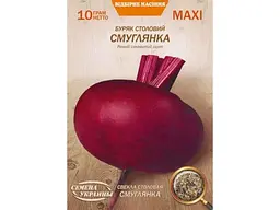 Буряк столовий НАСІННЯ УКРАЇНИ (10 пачок) Максі «СМАГЛЯНКА» 10 г (рс)