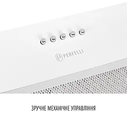 Витяжка повновбудована PERFELLI BI 5212 WH LED - мініатюра 6