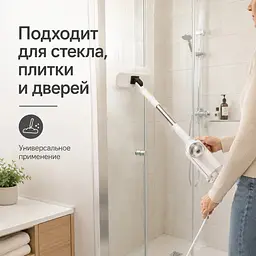 Ручний пароочисник AND 232 6 в 1 • Парова швабра для підлоги, плитки, скла, кухні та ванної з насадками - мініатюра 2