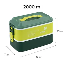 Ланчбокс подвійний Kite з наповненням зелений 2 л (K25-1184-3) - мініатюра 5