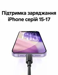 Кабель UGREEN L309 USB-A - USB-C QC 3.0 18 Вт 1 м чорний (85201) - мініатюра 8