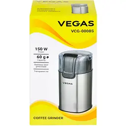 Кавомолка Vegas VCG-0008S сіра (VCG-0008S) - мініатюра 5
