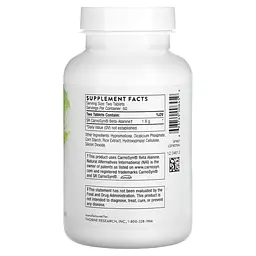Бета-аланін Thorne Beta Alanine-SR 120 таб - мініатюра 2