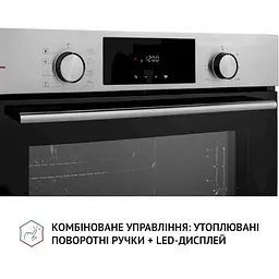 Духова шафа Perfelli Diamond 6D8L Inox - мініатюра 7