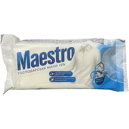 Мило господарське ШАРМ тверде 72 % "Maestro" 125г з відбілюючим ефектом