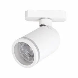 Трековий світильник Ardero ML336 під лампу білий - мініатюра 2