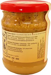 Забрус з прополісом 350грам Мед Карпат - мініатюра 3