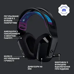 Ігрові навушники з мікрофоном Logitech G535 Lightspeed Wireless (981-000972) чорні - мініатюра 2