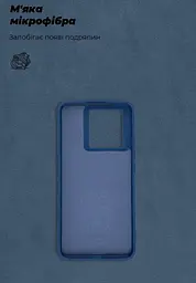 Чохол ArmorStandart ICON для Xiaomi 13T 5G/13T Pro 5G Dark Blue (ARM69645) [96881] - мініатюра 6