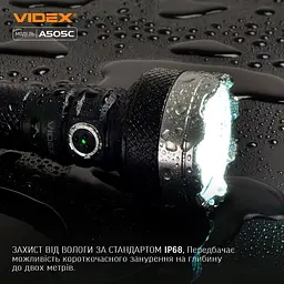 Ліхтарик Videx VLF-A505C [144624] - мініатюра 9