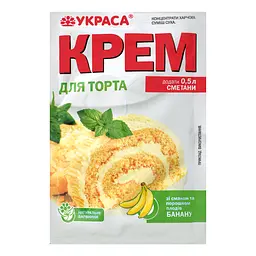 Крем Украса сметанний банан 70 г (178399) - мініатюра 2