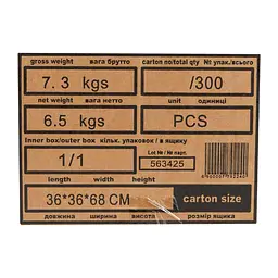 Гідроакумулятор Wetron VTw50 779224 - мініатюра 5