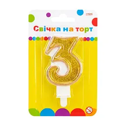 Свічка Maxi золотиста двостороння з блискітками "3", 7,62 см, на торт (MX622083-3)