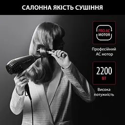 Фен Rowenta CV888LF0 (6814745) - мініатюра 8
