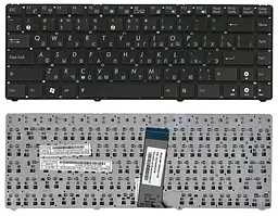 Клавіатура для ноутбука Asus EEE PC 1201, 1215, 1225, U20, VX6 Eee PC Lamborghini Black, (No Frame) - мініатюра 3