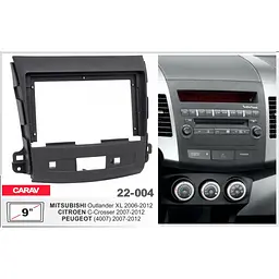 Перехідна рамка Mitsubishi Outlander XL, Peugeot 4007, Citroen C-Crosser Carav 22-004 - мініатюра 6