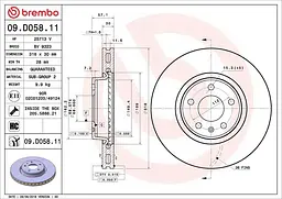Диск гальмівний вентильований Audi A5, A4 B9, Q5, A6 C8, A7 15-25р Brembo (09.D058.11)