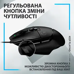 Мишка Logitech G502 X USB Black (910-006138) - мініатюра 7