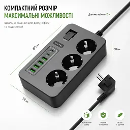 Мережевий фільтр Earldom SC14 2 м 3000W з 3 розетками, 4 USB та 2 USB-C, чорний - мініатюра 4