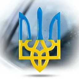 Наклейка силіконова Герб України контур синьо-жовта 5 x 8 см 1 шт - мініатюра 2