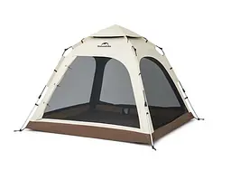 Намет тримісний для кемпінгу Naturehike Ango S (CNK2550WS010) коричневий