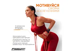 Гумова петля EasyFit 2-15 кг червона (EF-2654-2) - мініатюра 6