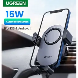 Автотримач для телефону Ugreen CD256 Wireless Car Charger з бездротовою зарядкою - мініатюра 5