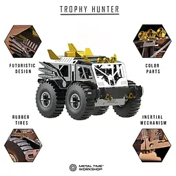 Колекційна модель Metal Time Trophy Hunter MT056 - мініатюра 5