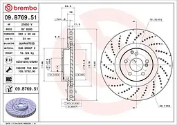 Диск тормозной вентилируемый Mercedes C-class, E-class, S-class 05-25г Brembo ( 09.B769.51 )
