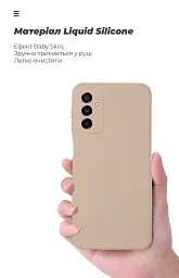 Чохол ArmorStandart ICON для Samsung M23 (M236) Camera cover Pink Sand - мініатюра 6