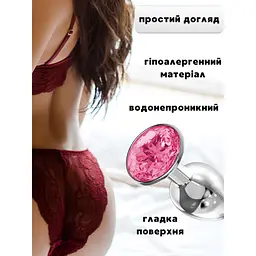 Анальна пробка Passion S-Pink з кристалом сталева (4821002030163) - мініатюра 4