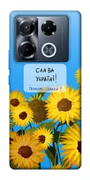 Чохол Demsky Слава Україні для Infinix Note 40 Pro 4G